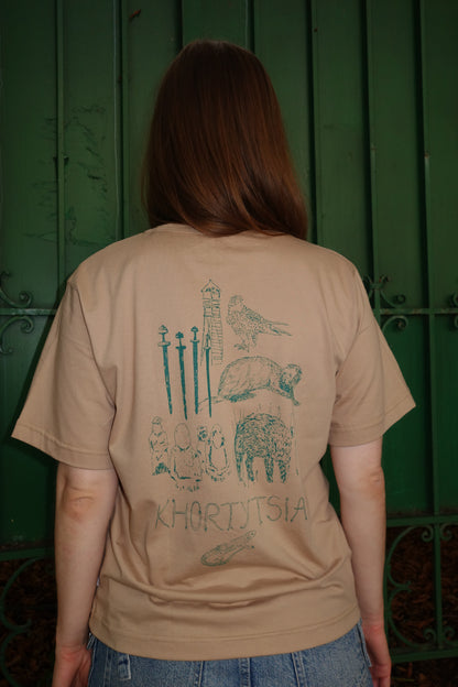 Khortytsia t-shirt in Sand Beige
